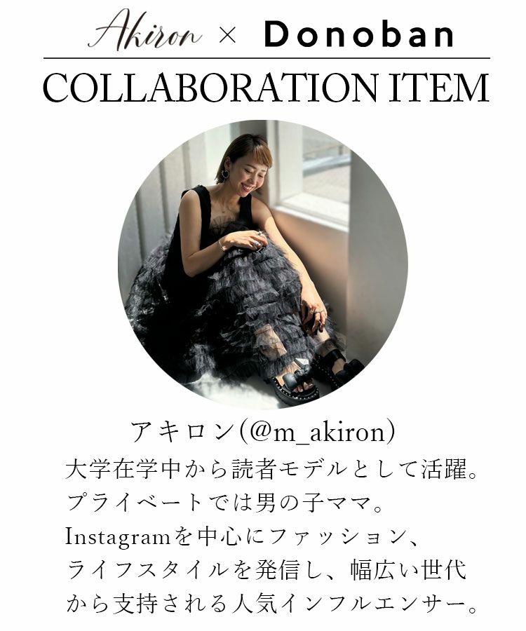 ベロアパールリボンローファー[C]
