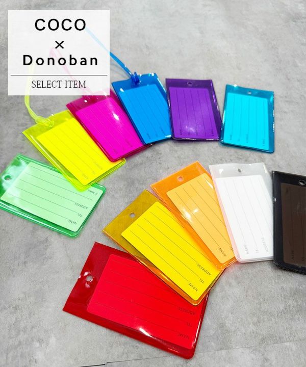 リボンレザーベレー帽 [C] | DONOBAN