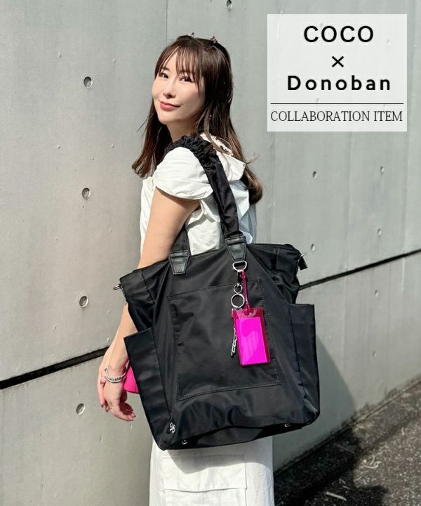 試着のみ Donoban アキロンコラボ　リボンレザーベレー帽 Donoban アキロンコラボ リボンレザーベレー帽