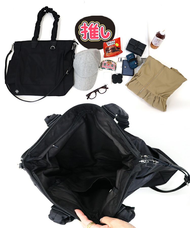 cocoさま専用☆キャンバスフリルリボンバッグ☆GODPIVA [新品タグ付き] フリルハンドルトートバッグ[C][RSV]