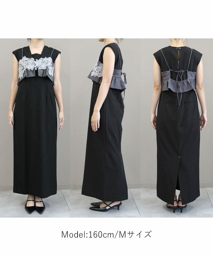 ANDRESD 新品！未使用！ タグつき！ストライプコレクション stripe collection - andresd_wordpress
