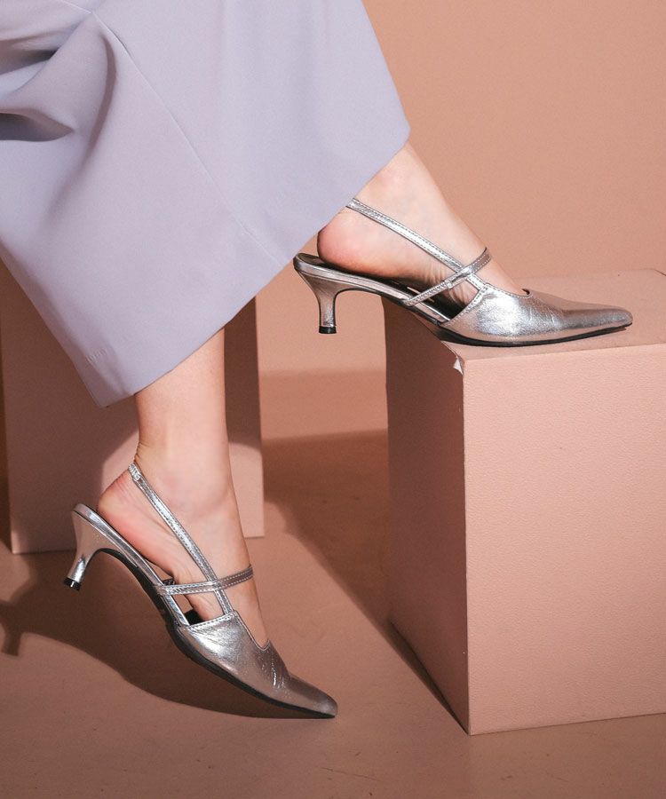 slingback always shoes