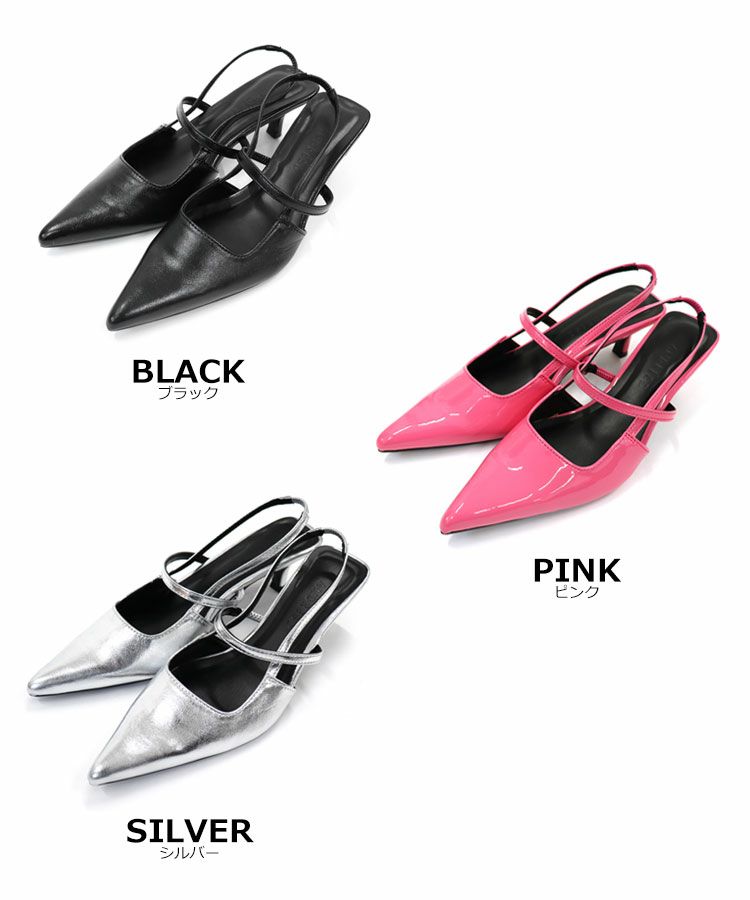 ANDRESD パンプス slingback always shoes