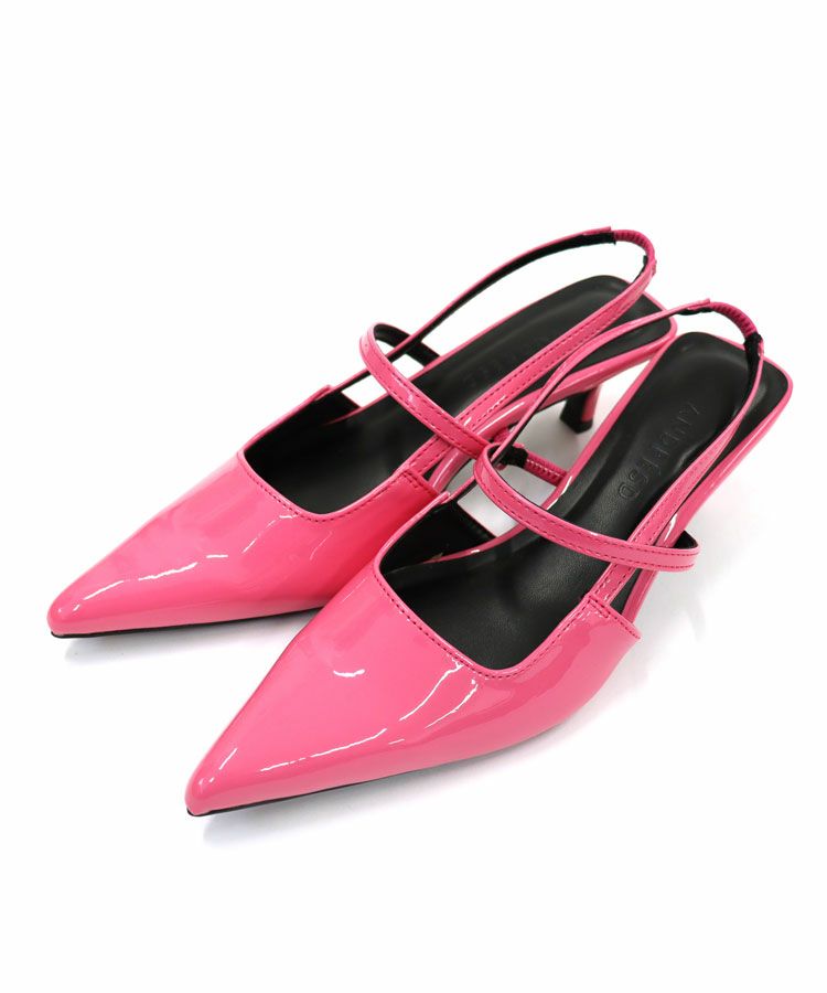 slingback always shoes