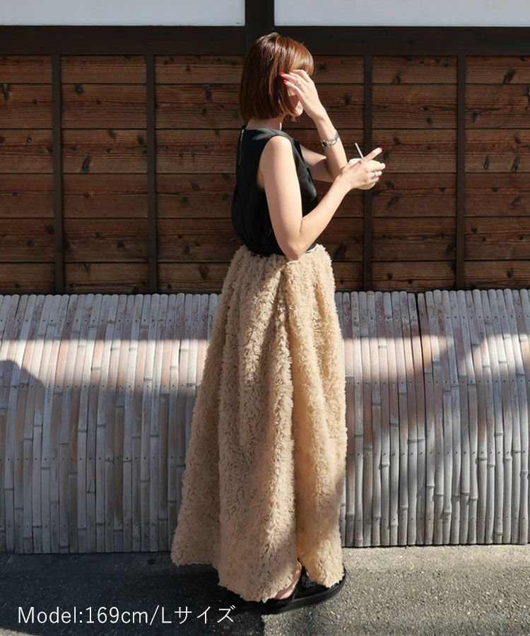 mocomoco set up dress