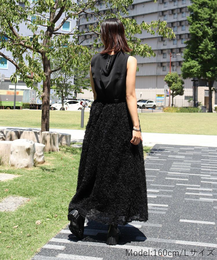 【andresd】セットアップドレスmocomoco set up dress ANDRESD mocomoco set up dress | DRESS,DRESS | ROOM903 online