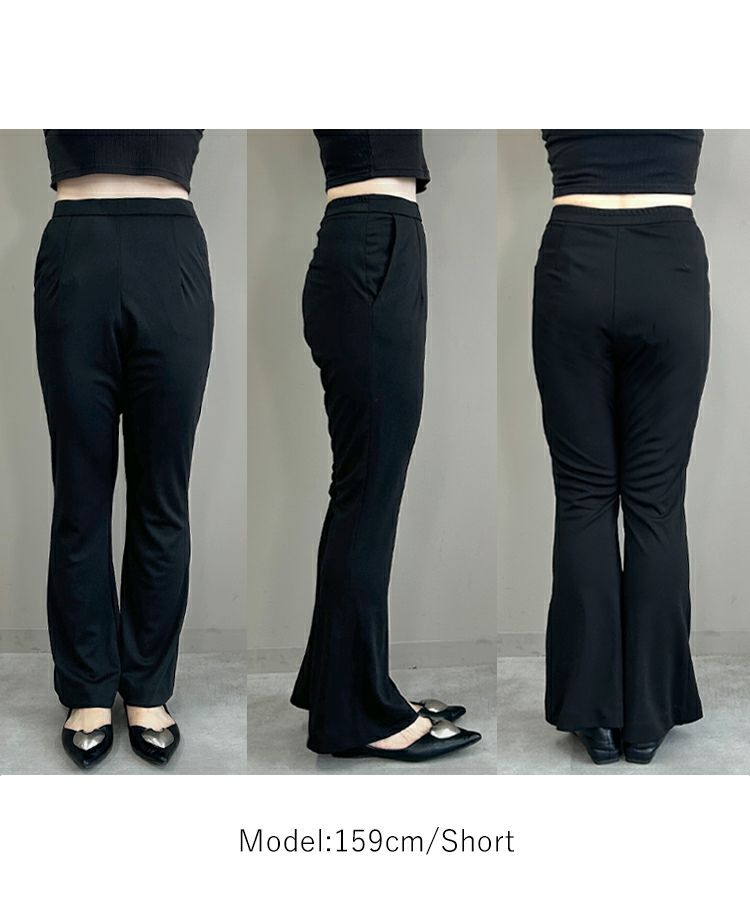 未使用◎willfully 美脚パンツ　ポンチパンツ　フレアパンツ　ブラック 特別クーポン】フレアパンツ レディース 黒 美脚 パンツ きれい