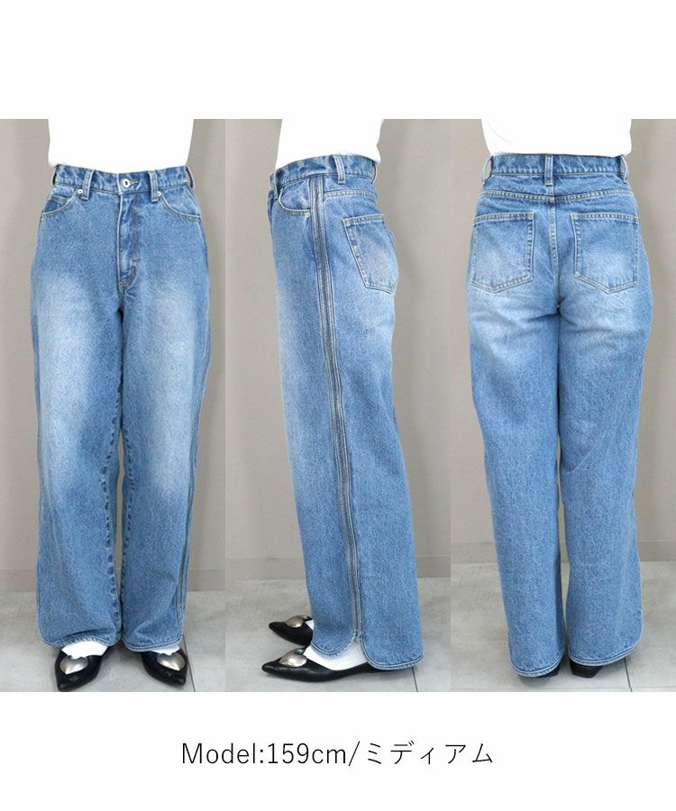 「最終値下げ」スリップノット プレジャーズ　コラボ　デニム PLEASURES x Slipknot 限定コラボ 11oz デニムパンツ ジーンズ