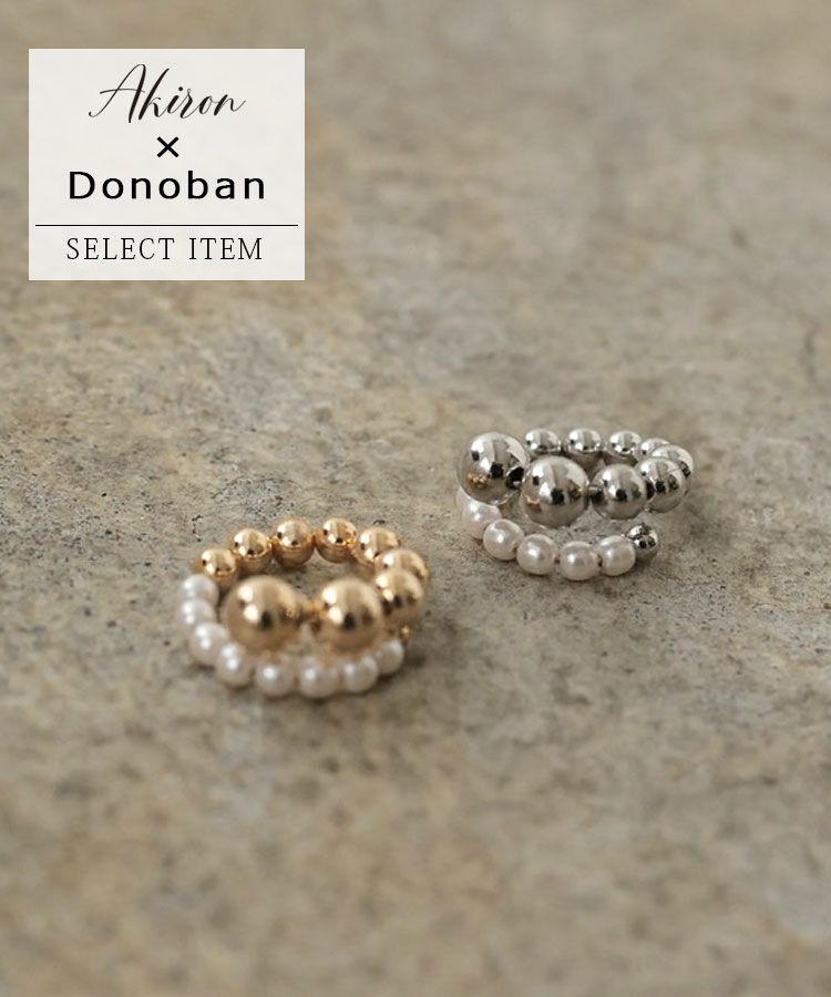 【アキロン×Donobanコラボ】2wayスカラップベンチコートホワイトロング丈 Donoban - 【新品】アキロン×Donobanコラボ2wayスカラップベンチコート