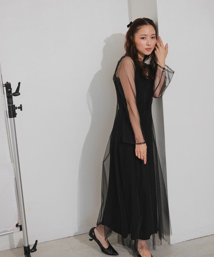 multiway volume tulle dress