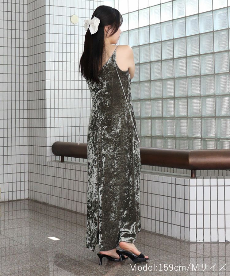 curved square velour dress