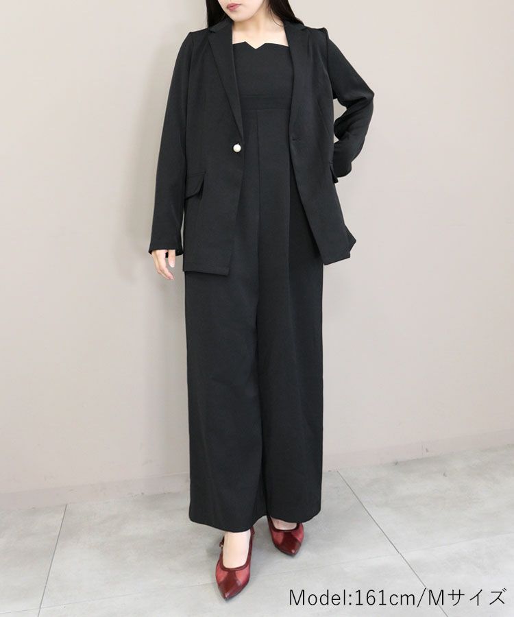 jacket and all-in-one setup dress