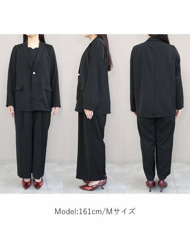 jacket and all-in-one setup dress