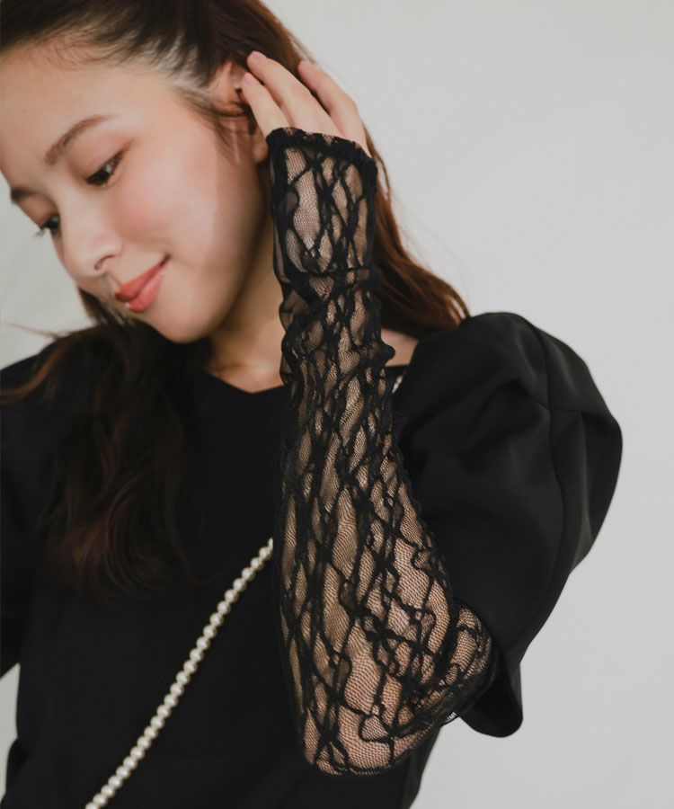 lace arm drepe dress