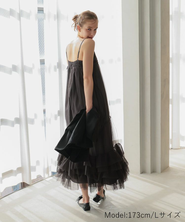 andresd】volume tulle jacket set dress volume tulle jacket set